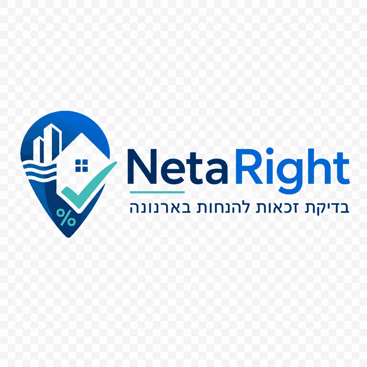 NetaRight — בדיקת זכאות להנחות בארנונה